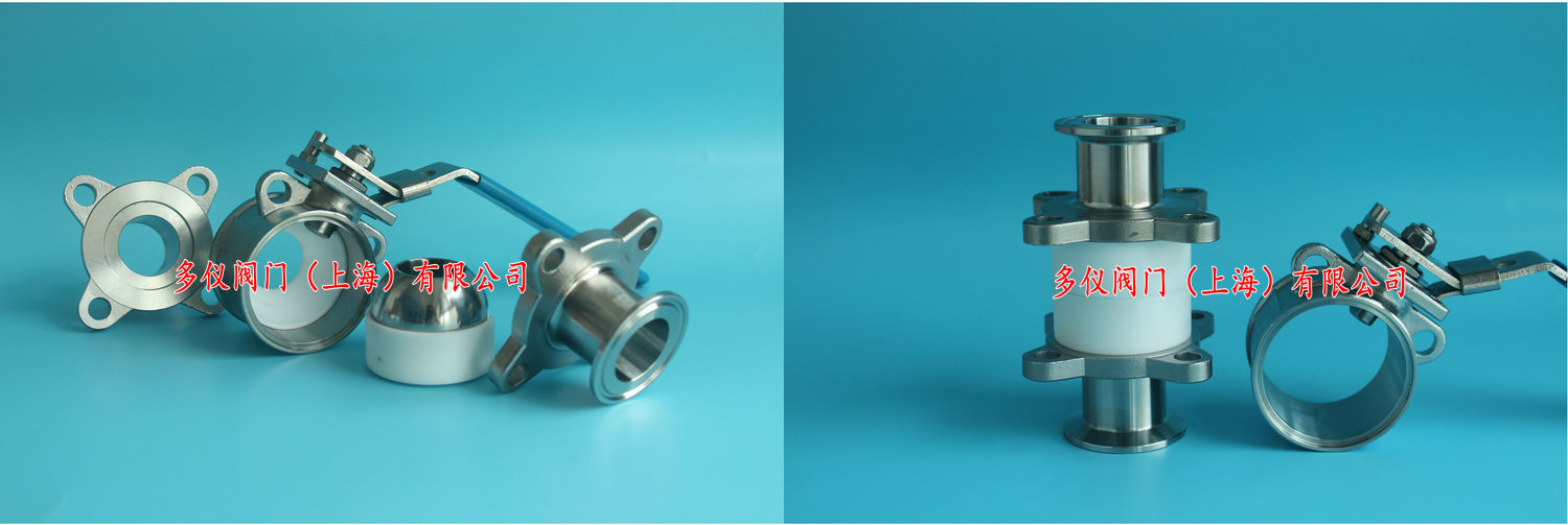 三片式全包衛(wèi)生級(jí)球閥 三片式全包衛(wèi)生級(jí)球閥