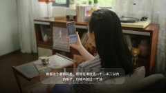 用户还可过语音输入、三指上滑